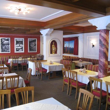 Gasthof Zum Niederhaus - Familie Perthold Sankt Aegyd am Neuwalde ภายนอก รูปภาพ
